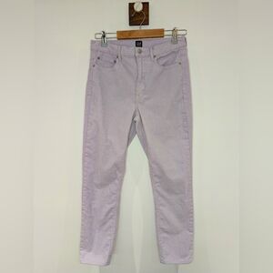 GAP Lilac Corduroy Cigarette Pant sz 6